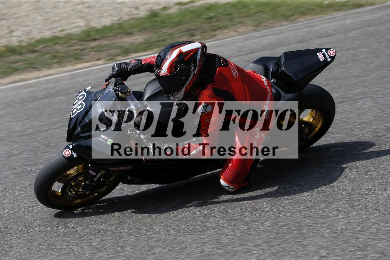 /28 25.07.2026  Speer Racing ADR/Rookies/88